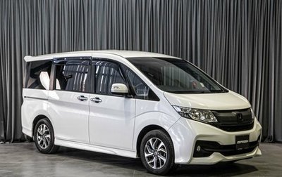 Honda Stepwgn IV, 2016 год, 1 849 000 рублей, 1 фотография