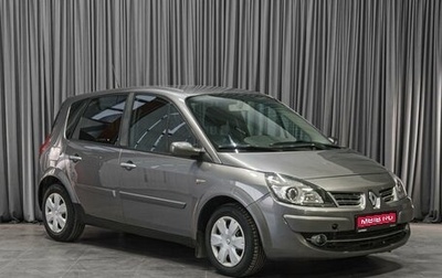 Renault Scenic III, 2009 год, 289 000 рублей, 1 фотография