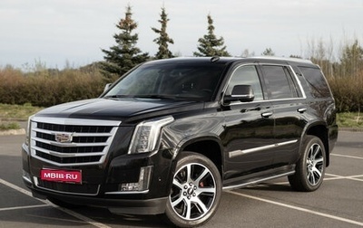 Cadillac Escalade IV, 2017 год, 4 899 000 рублей, 1 фотография