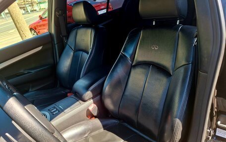 Infiniti G, 2008 год, 900 000 рублей, 8 фотография