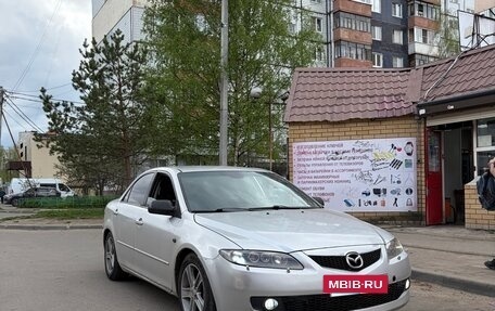 Mazda 6, 2006 год, 299 000 рублей, 2 фотография