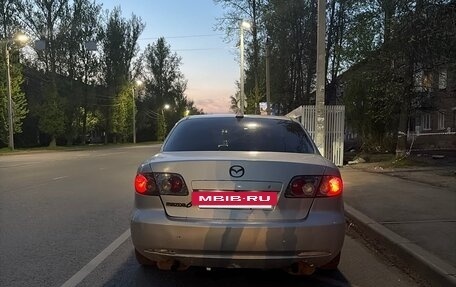 Mazda 6, 2006 год, 299 000 рублей, 8 фотография