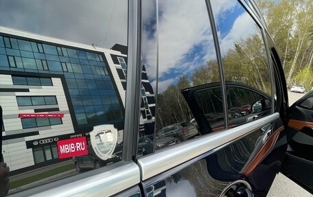 BMW X7, 2021 год, 10 750 000 рублей, 16 фотография