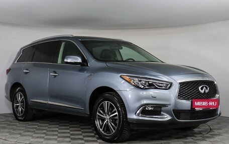 Infiniti QX60 I рестайлинг, 2017 год, 1 997 000 рублей, 3 фотография