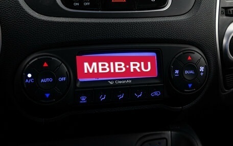 Hyundai ix35 I рестайлинг, 2012 год, 1 199 000 рублей, 14 фотография