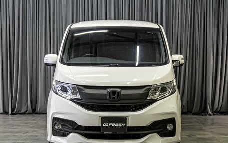 Honda Stepwgn IV, 2016 год, 1 849 000 рублей, 3 фотография