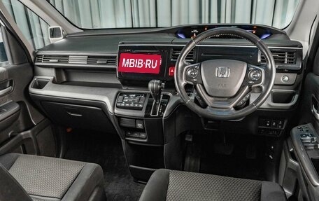 Honda Stepwgn IV, 2016 год, 1 849 000 рублей, 6 фотография