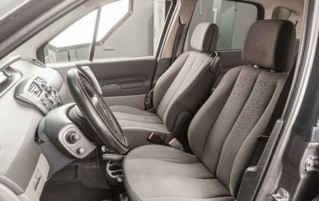 Renault Scenic III, 2009 год, 289 000 рублей, 10 фотография
