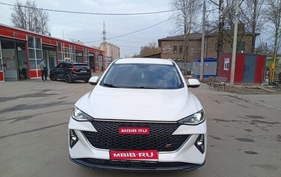 Haval F7 I, 2022 год, 1 620 000 рублей, 1 фотография
