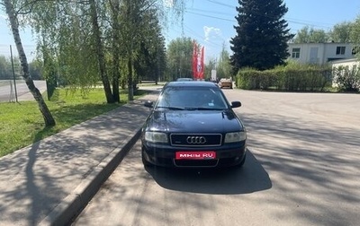Audi A6, 2002 год, 680 000 рублей, 1 фотография