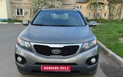 KIA Sorento II рестайлинг, 2011 год, 1 450 000 рублей, 1 фотография