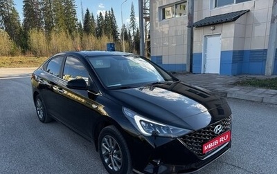 Hyundai Solaris II рестайлинг, 2022 год, 1 850 000 рублей, 1 фотография
