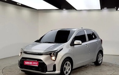KIA Morning III, 2024 год, 1 560 000 рублей, 1 фотография
