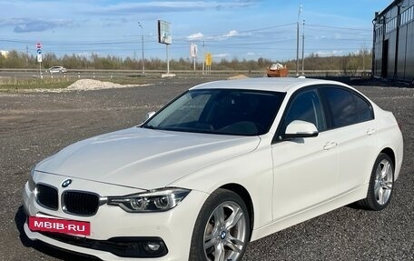 BMW 3 серия, 2015 год, 2 500 000 рублей, 2 фотография