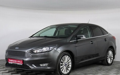 Ford Focus III, 2017 год, 1 249 000 рублей, 1 фотография