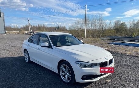 BMW 3 серия, 2015 год, 2 500 000 рублей, 11 фотография