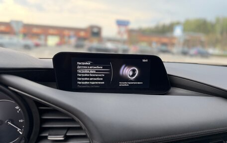 Mazda 3, 2019 год, 1 750 000 рублей, 35 фотография
