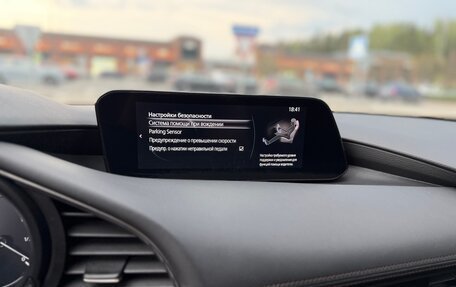 Mazda 3, 2019 год, 1 750 000 рублей, 37 фотография