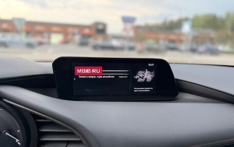 Mazda 3, 2019 год, 1 750 000 рублей, 36 фотография