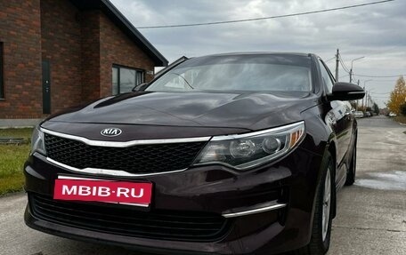 KIA Optima IV, 2017 год, 1 500 000 рублей, 2 фотография