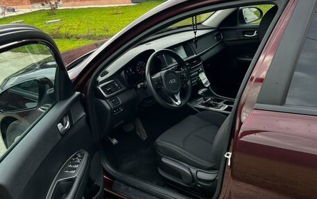 KIA Optima IV, 2017 год, 1 500 000 рублей, 5 фотография
