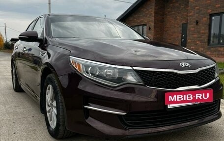 KIA Optima IV, 2017 год, 1 500 000 рублей, 14 фотография