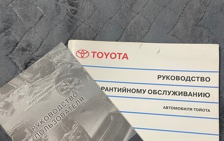 Toyota Camry, 2007 год, 830 000 рублей, 11 фотография
