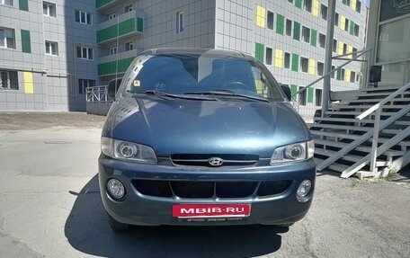 Hyundai H-1 II рестайлинг, 2000 год, 990 000 рублей, 2 фотография