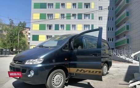 Hyundai H-1 II рестайлинг, 2000 год, 990 000 рублей, 12 фотография
