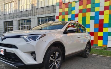 Toyota RAV4, 2017 год, 2 499 000 рублей, 6 фотография
