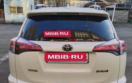Toyota RAV4, 2017 год, 2 499 000 рублей, 7 фотография