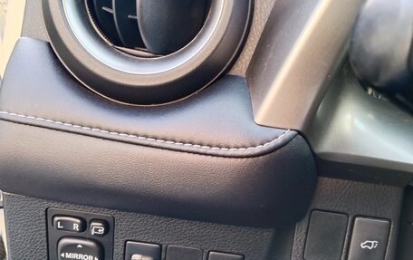 Toyota RAV4, 2017 год, 2 499 000 рублей, 14 фотография