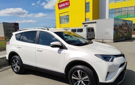 Toyota RAV4, 2017 год, 2 499 000 рублей, 30 фотография