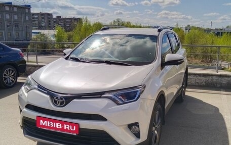 Toyota RAV4, 2017 год, 2 499 000 рублей, 31 фотография