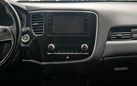 Mitsubishi Outlander III рестайлинг 3, 2020 год, 2 399 000 рублей, 18 фотография