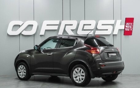 Nissan Juke II, 2012 год, 999 000 рублей, 2 фотография