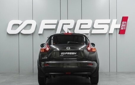 Nissan Juke II, 2012 год, 999 000 рублей, 4 фотография