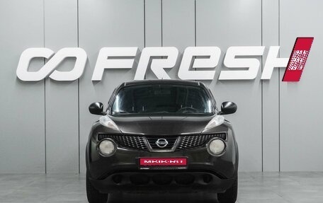 Nissan Juke II, 2012 год, 999 000 рублей, 3 фотография