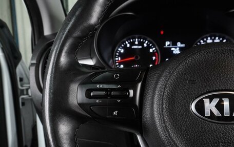 KIA Rio IV, 2019 год, 1 599 000 рублей, 14 фотография