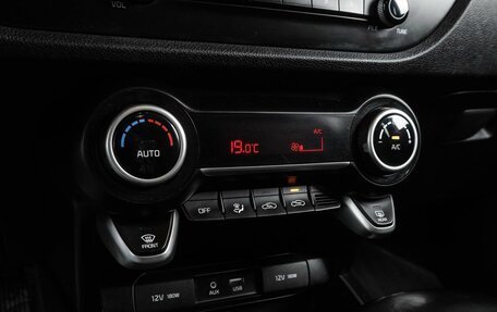 KIA Rio IV, 2019 год, 1 599 000 рублей, 17 фотография