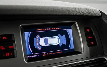 Audi Q7, 2013 год, 2 310 000 рублей, 14 фотография