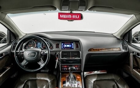 Audi Q7, 2013 год, 2 310 000 рублей, 10 фотография