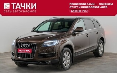 Audi Q7, 2013 год, 2 310 000 рублей, 1 фотография