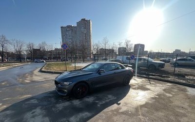 BMW 4 серия, 2016 год, 999 999 рублей, 1 фотография
