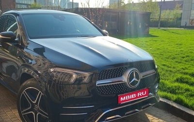 Mercedes-Benz GLE Coupe, 2020 год, 7 100 000 рублей, 1 фотография