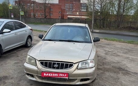 Hyundai Accent II, 2005 год, 90 000 рублей, 1 фотография