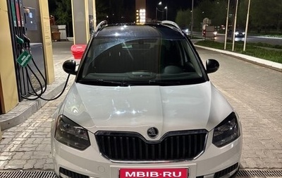 Skoda Yeti I рестайлинг, 2016 год, 1 400 000 рублей, 1 фотография