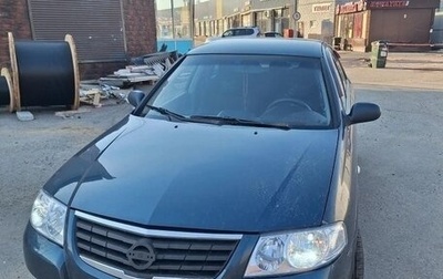 Nissan Almera Classic, 2008 год, 290 000 рублей, 1 фотография