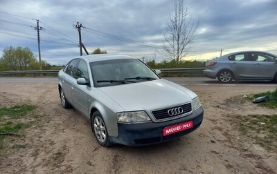 Audi A6, 1998 год, 395 000 рублей, 1 фотография