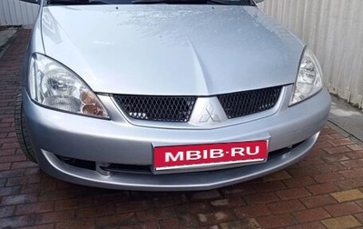 Mitsubishi Lancer IX, 2005 год, 310 000 рублей, 1 фотография